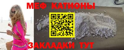 кокаин премиум Кумертау