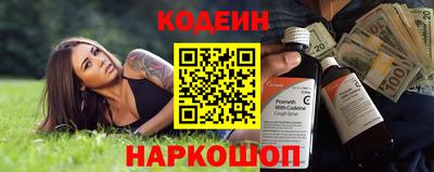 apvp Кулебаки