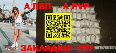кокаин премиум Кумертау