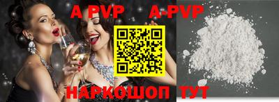 кокаин премиум Кумертау