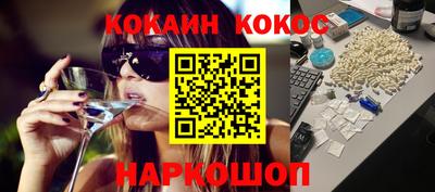 apvp Кулебаки