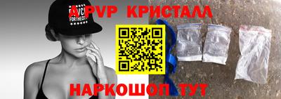 кокаин премиум Кумертау