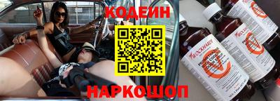apvp Кулебаки