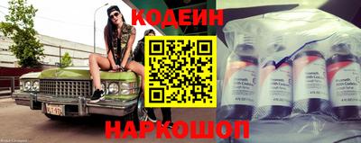 apvp Кулебаки