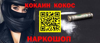 PSILOCYBIN Кунгур