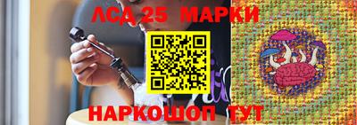 прущие крисы Кингисепп