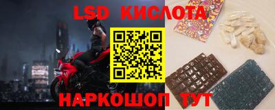 кокаин премиум Кумертау