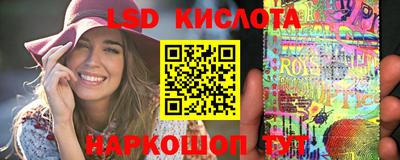 кокаин премиум Кумертау