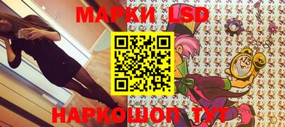 PSILOCYBIN Кунгур