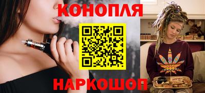 PSILOCYBIN Кунгур