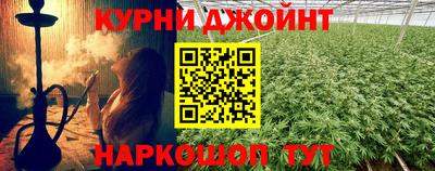кокаин премиум Кумертау