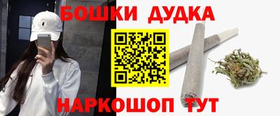 apvp Кулебаки