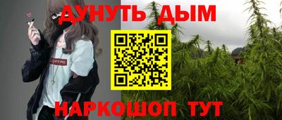 кокаин премиум Кумертау