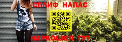 кокаин премиум Кумертау