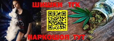apvp Кулебаки