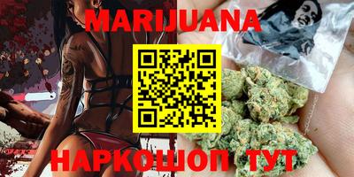 PSILOCYBIN Кунгур