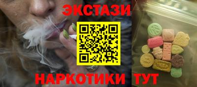 apvp Кулебаки