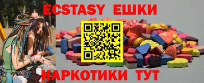 apvp Кулебаки