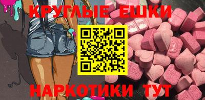 кокаин премиум Кумертау