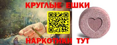 кокаин премиум Кумертау