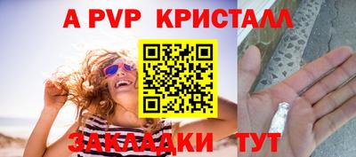 кокаин премиум Кумертау