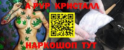PSILOCYBIN Кунгур