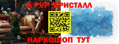 кокаин премиум Кумертау