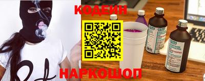 PSILOCYBIN Кунгур