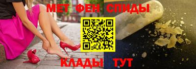 apvp Кулебаки