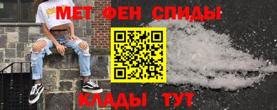 apvp Кулебаки