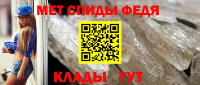 PSILOCYBIN Кунгур