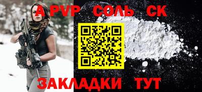 PSILOCYBIN Кунгур
