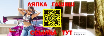 PSILOCYBIN Кунгур