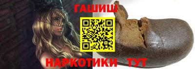 кокаин премиум Кумертау