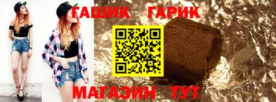 кокаин премиум Кумертау