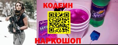 apvp Кулебаки