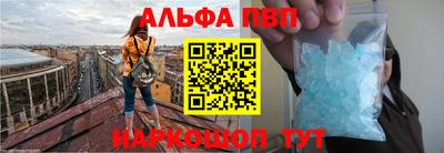 PSILOCYBIN Кунгур